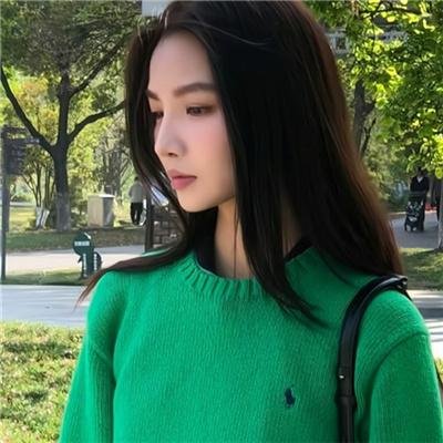 你的一切